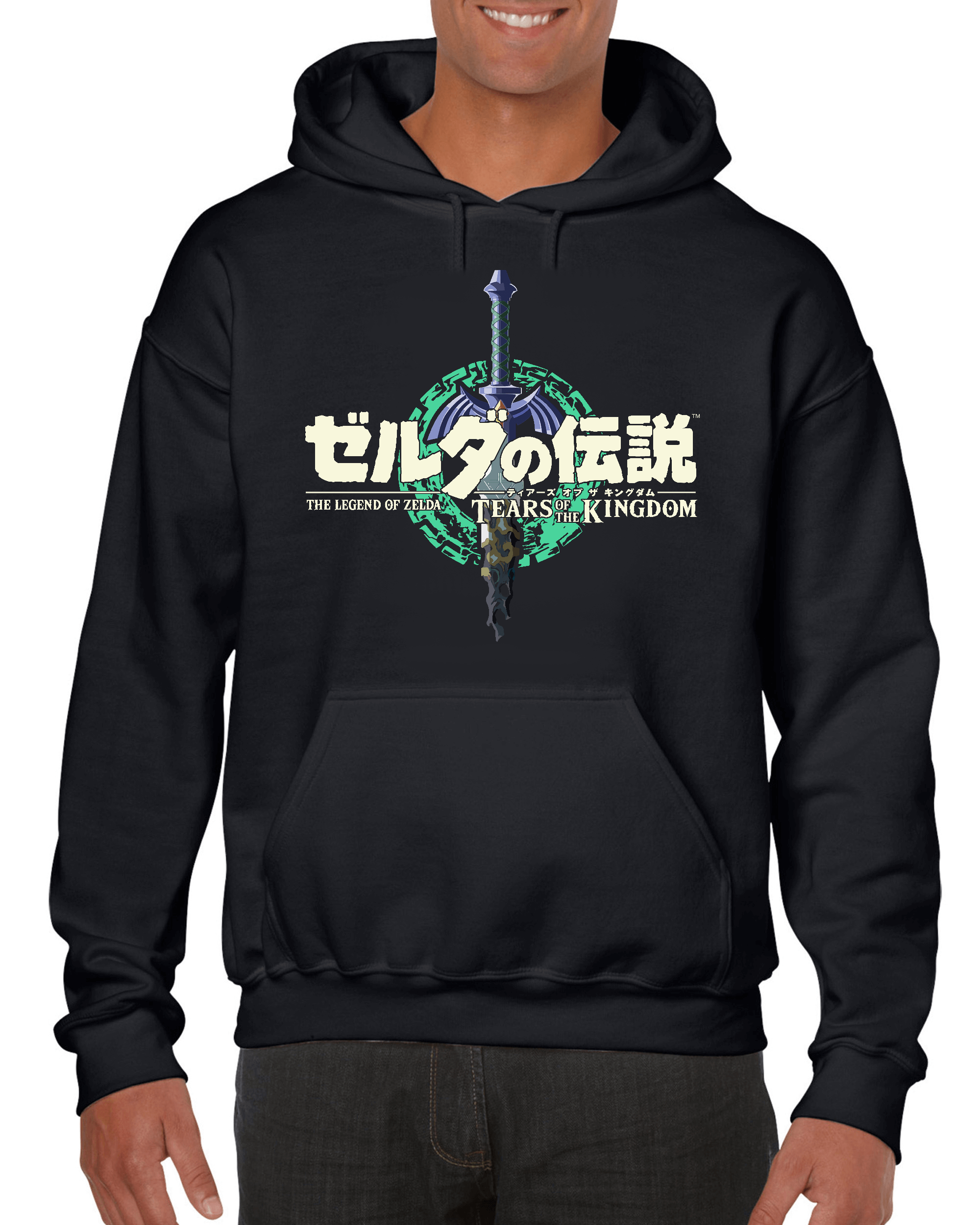 Sword Youth Hoodie