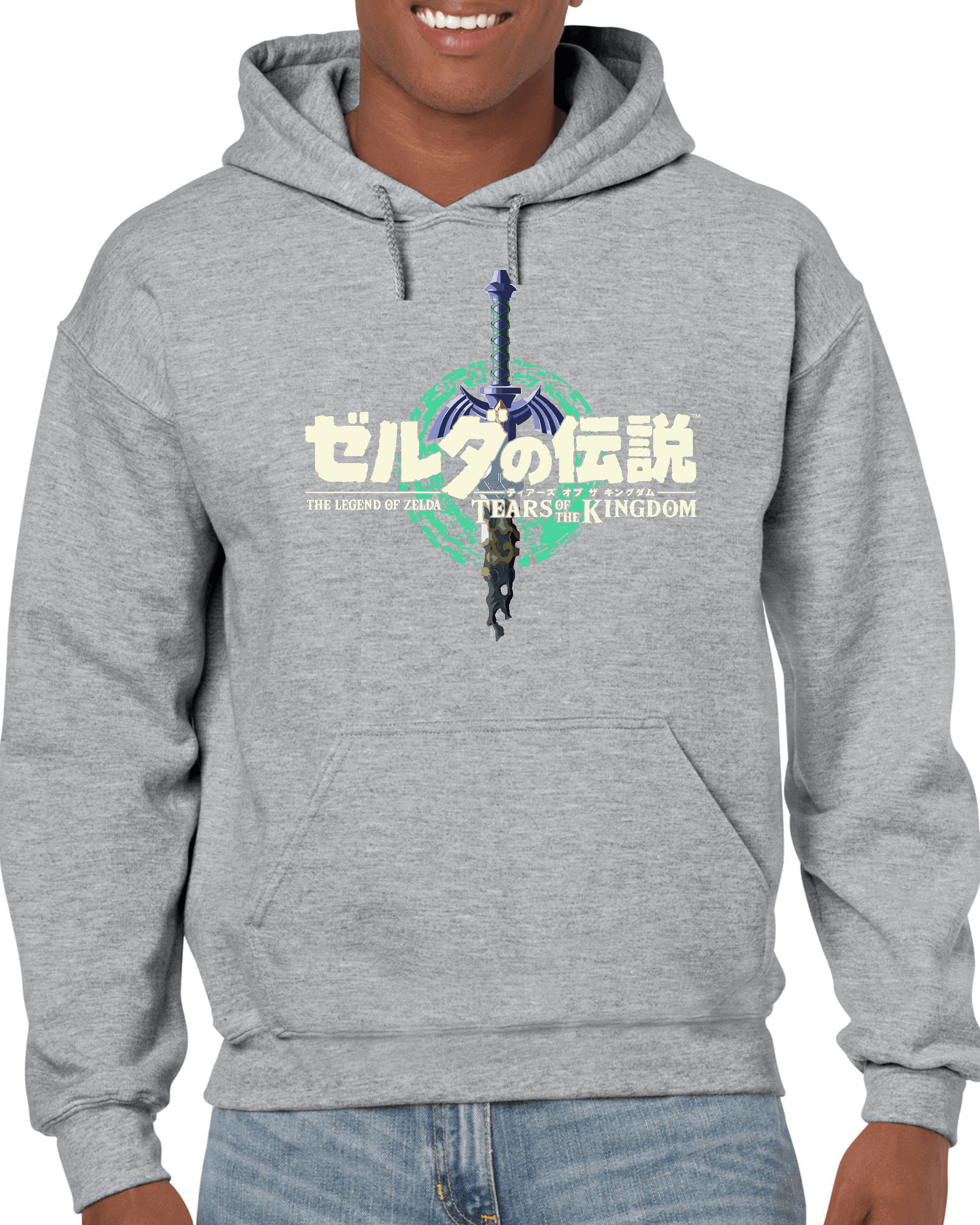 Sword Youth Hoodie